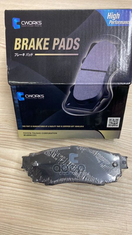 

Колодки задние toyota camry/ lexus rx200t/rx350/rx450h/ux250h cworks c12cr1042