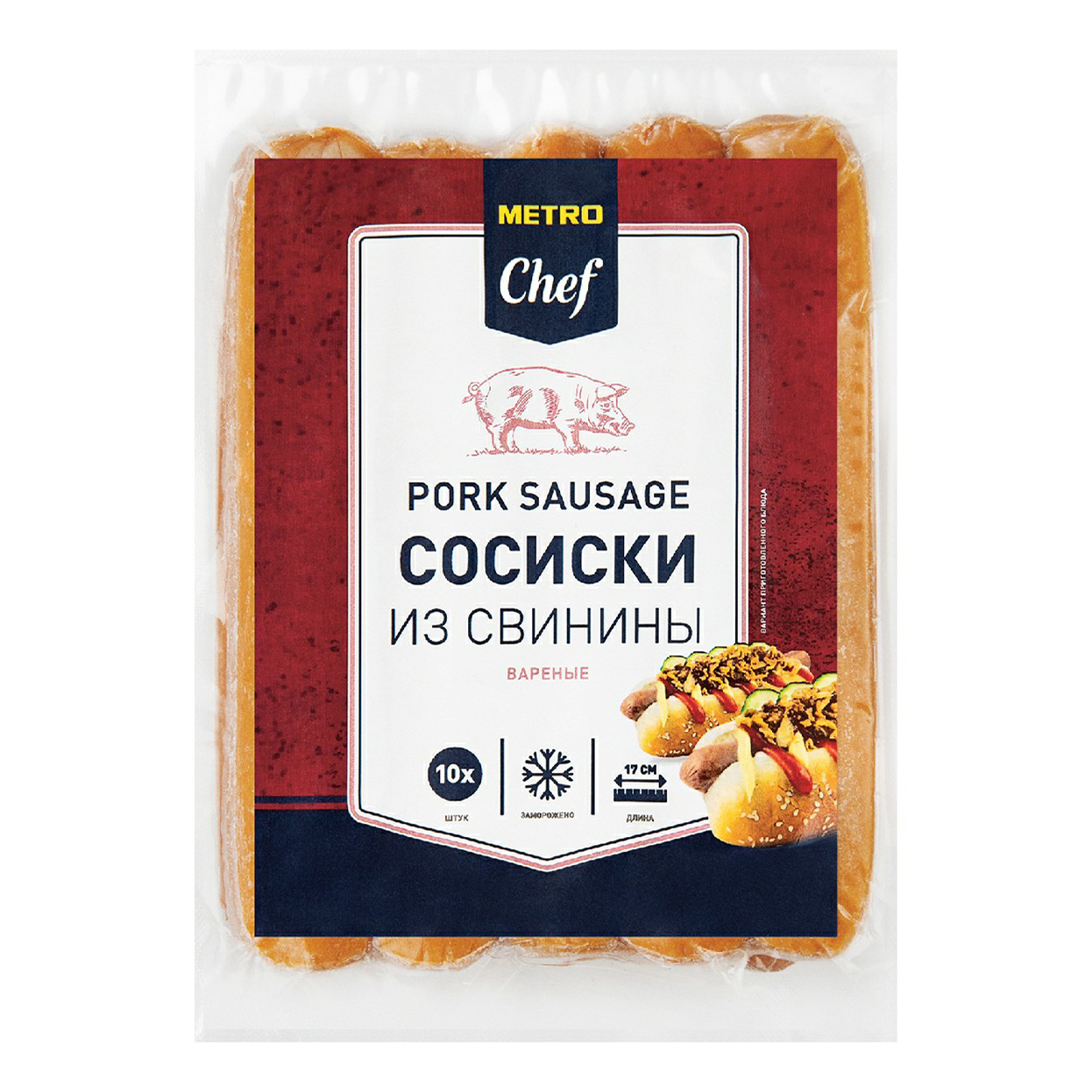 

Сосиски Metro Chef из свинины вареные замороженные 750 г