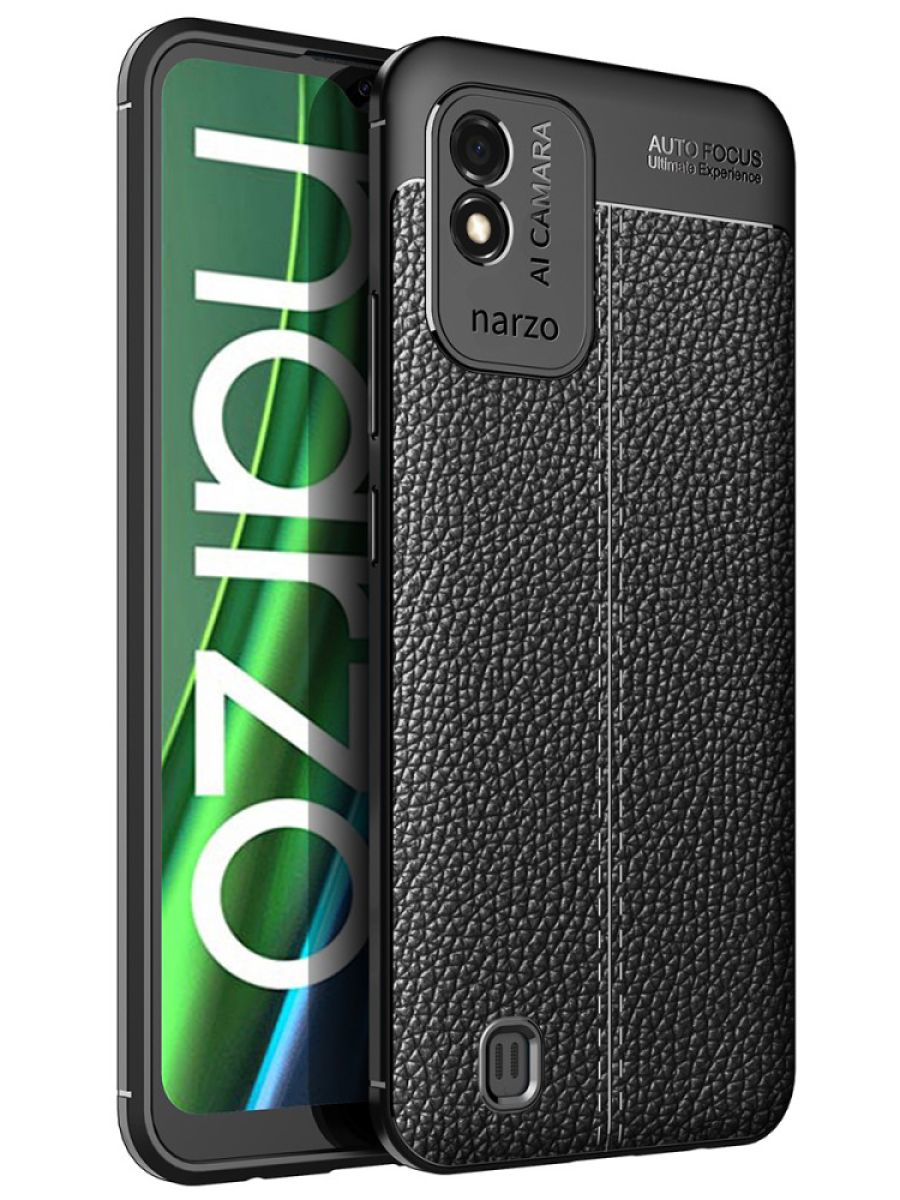 

Чехол Fibre для смартфона Realme Narzo 50i Черный