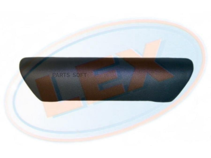 

LEX Накладка ручки двери Накладка ручки двери LEX RD5669 1шт