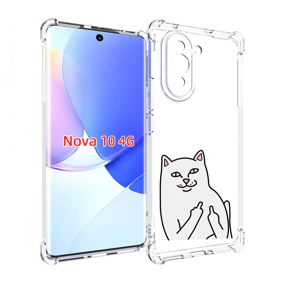 

Чехол MyPads котяра для Huawei Nova 10, Прозрачный, Tocco