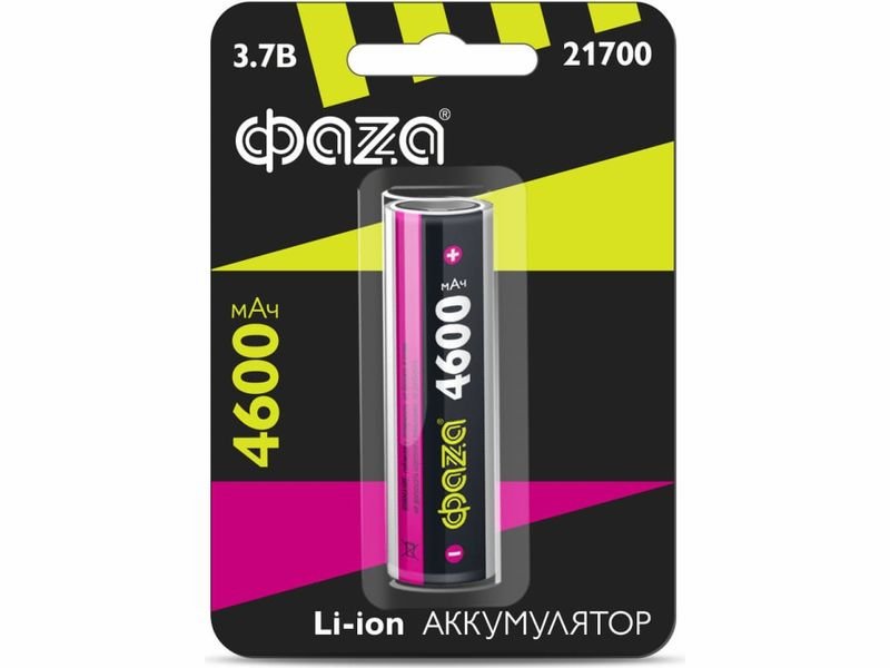 Аккумулятор ФАZA 21700 (6.8A, 4600mAh) без защиты аккумулятор armytek 21700 li ion 5000 мач