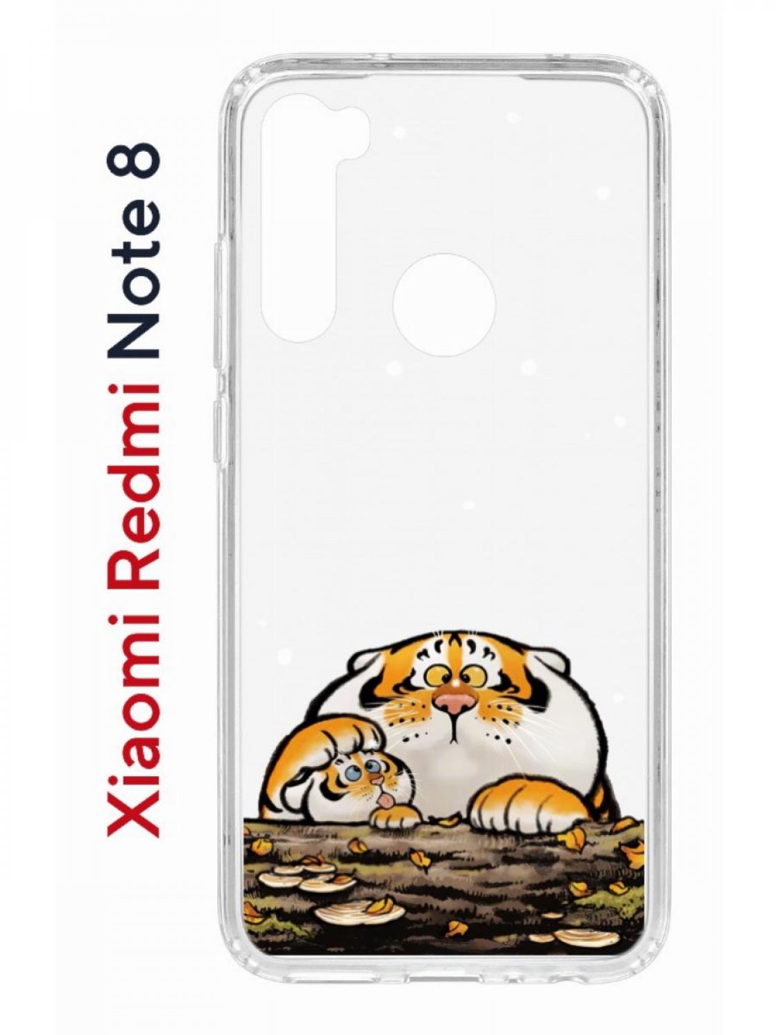 Чехол на Redmi Note 8 Kruche Print тигр первый снег,противоударный бампер,с защитой камеры