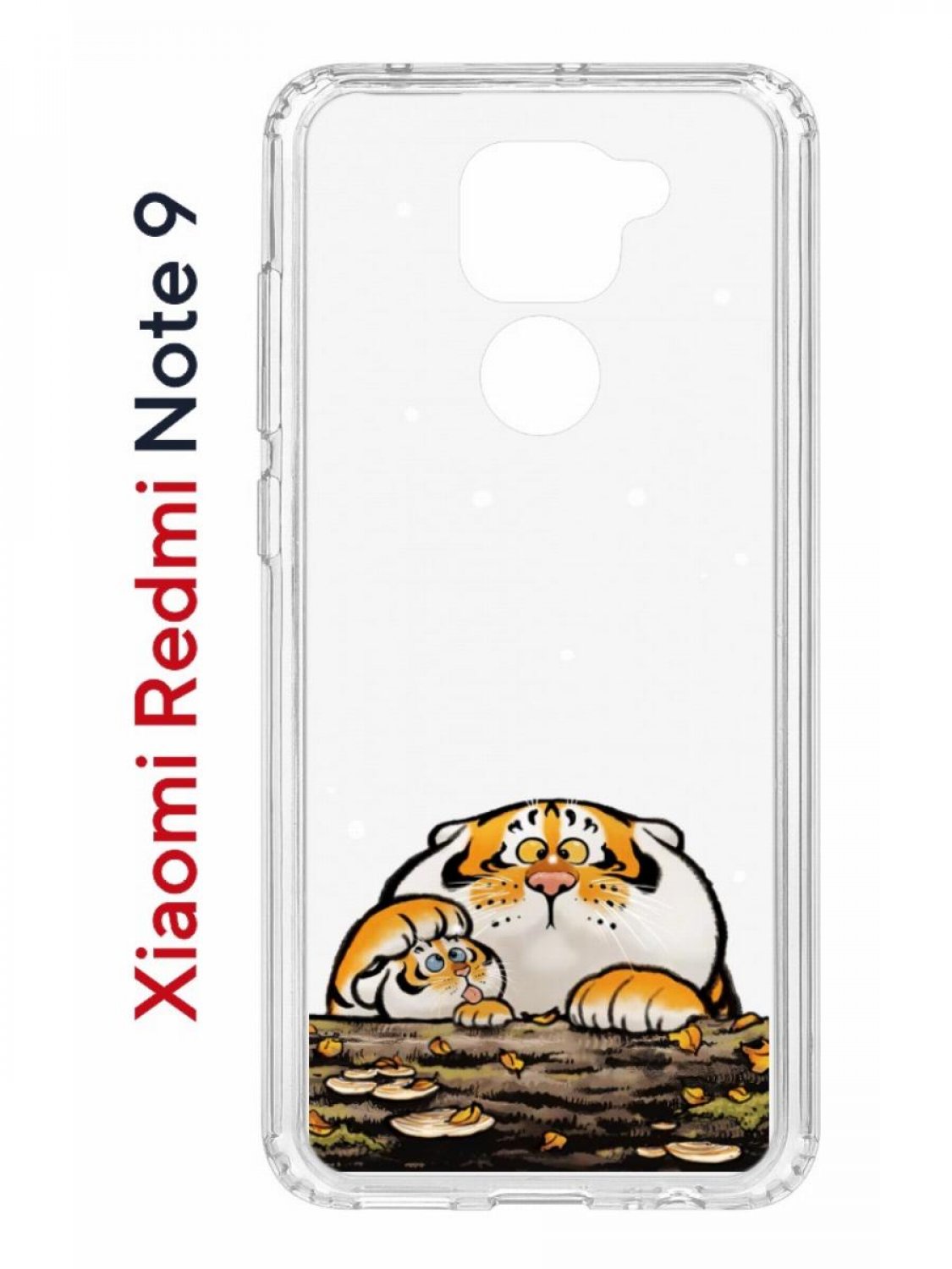 Чехол на Redmi Note 9 Kruche Print тигр первый снег,противоударный бампер,с защитой камеры