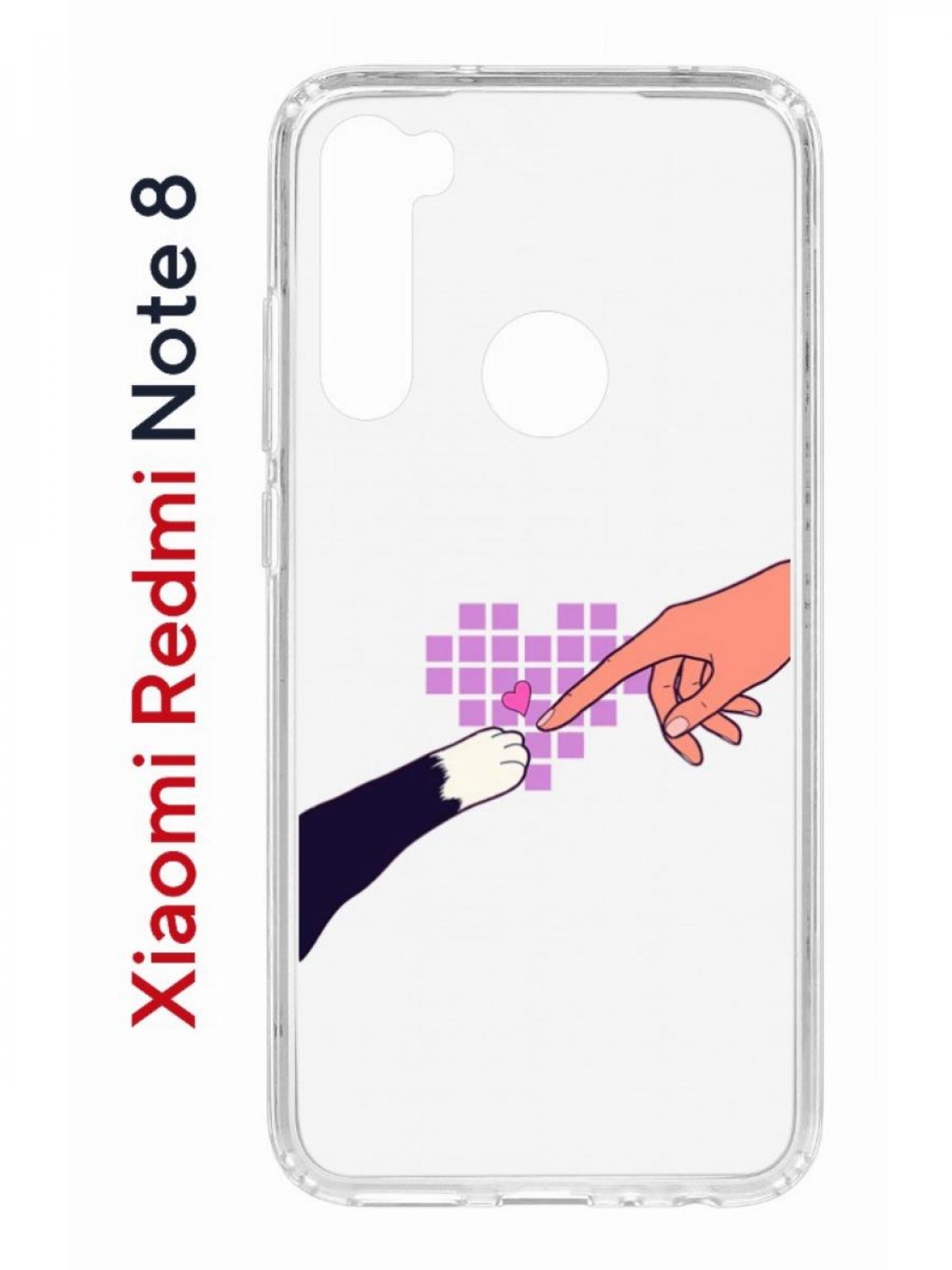 

Чехол на Redmi Note 8 Kruche Print Котолюбовь,противоударный бампер,с защитой камеры, Прозрачный;черный;фиолетовый;розовый, Ксиоми Редми Нот 8