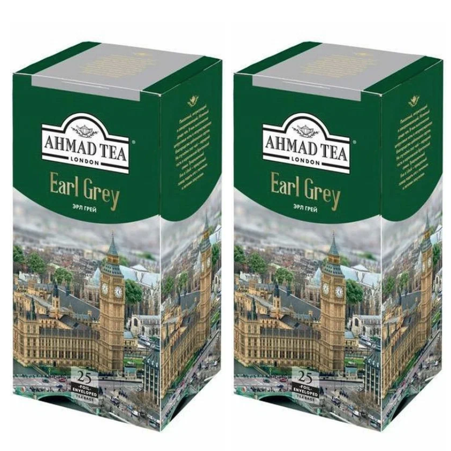 

Чай черный Ahmad Tea Earl Grey, 2 шт по 25 пакетиков