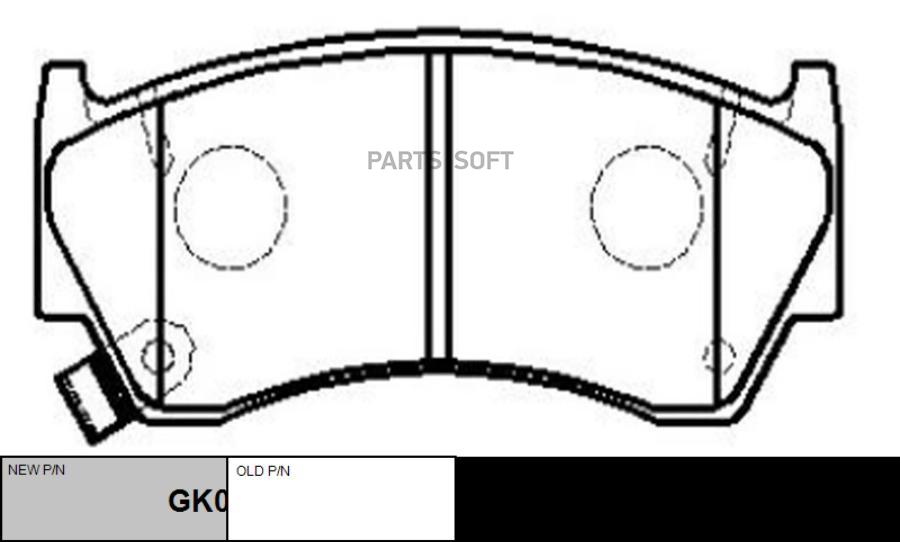 

Тормозные колодки Ctr GK0716