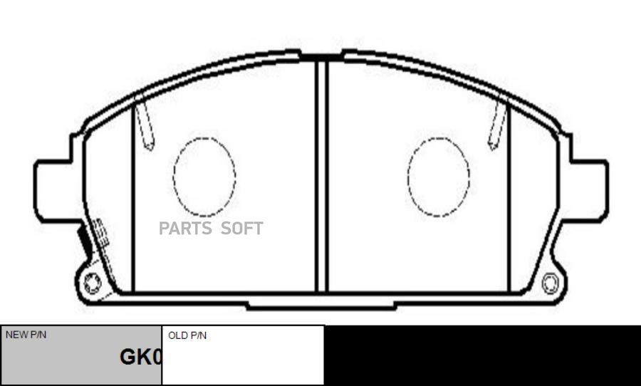 

Тормозные колодки Ctr GK0724