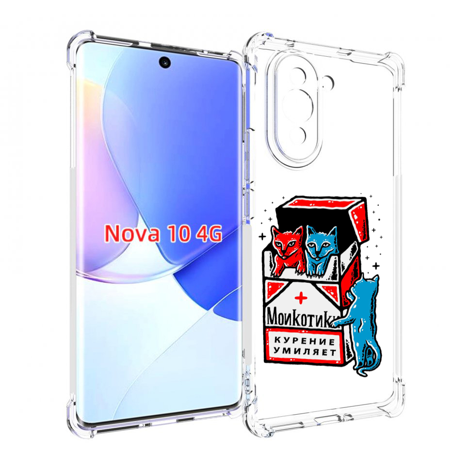 

Чехол MyPads красно-синие-коты для Huawei Nova 10, Прозрачный, Tocco