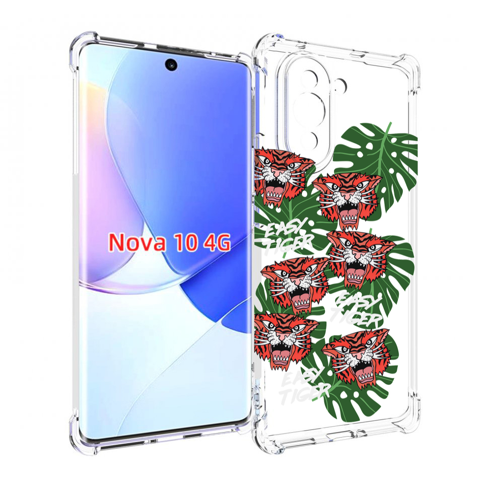 Чехол MyPads красные-тигры для Huawei Nova 10