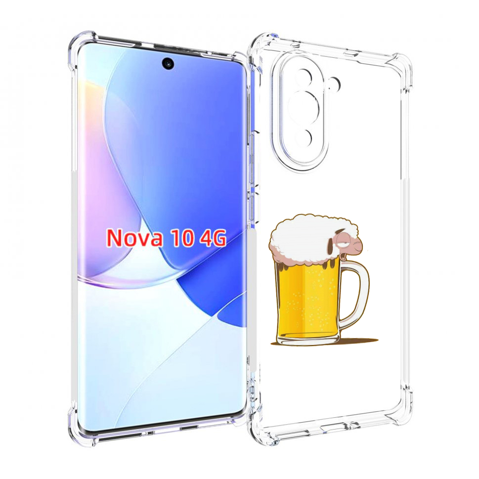 

Чехол MyPads кружка пива для Huawei Nova 10, Прозрачный, Tocco