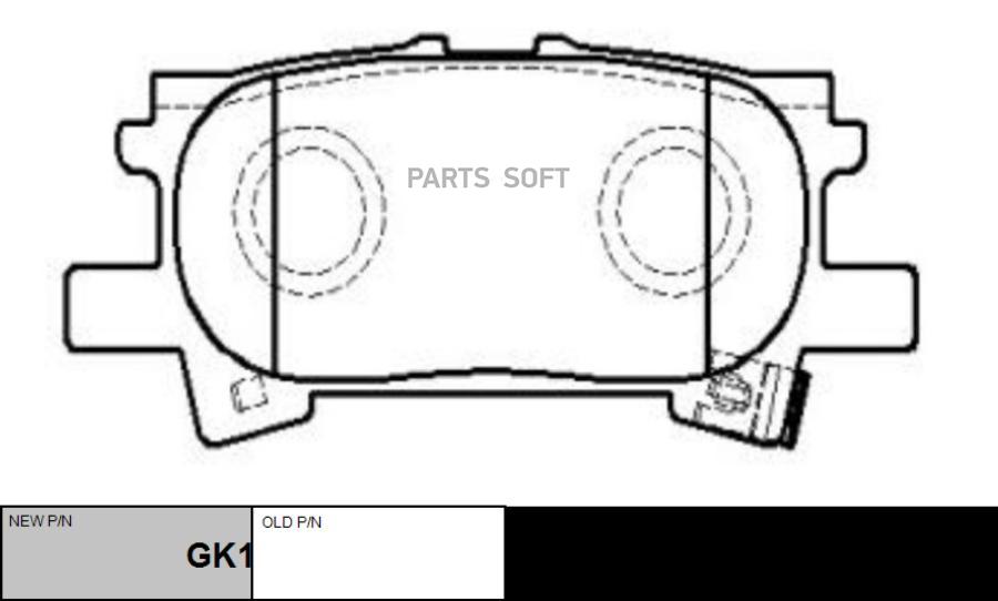 

Тормозные колодки Ctr GK1058