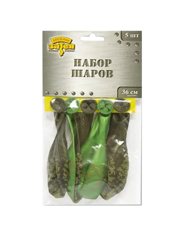 

Воздушные шары Веселая затея Камуфляж 5 шт
