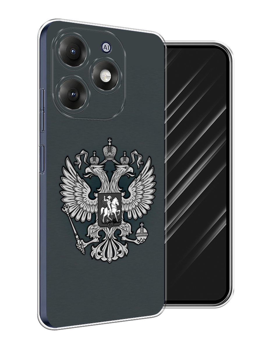 

Чехол Awog на Itel A70 "Герб России серый", 3201750-1