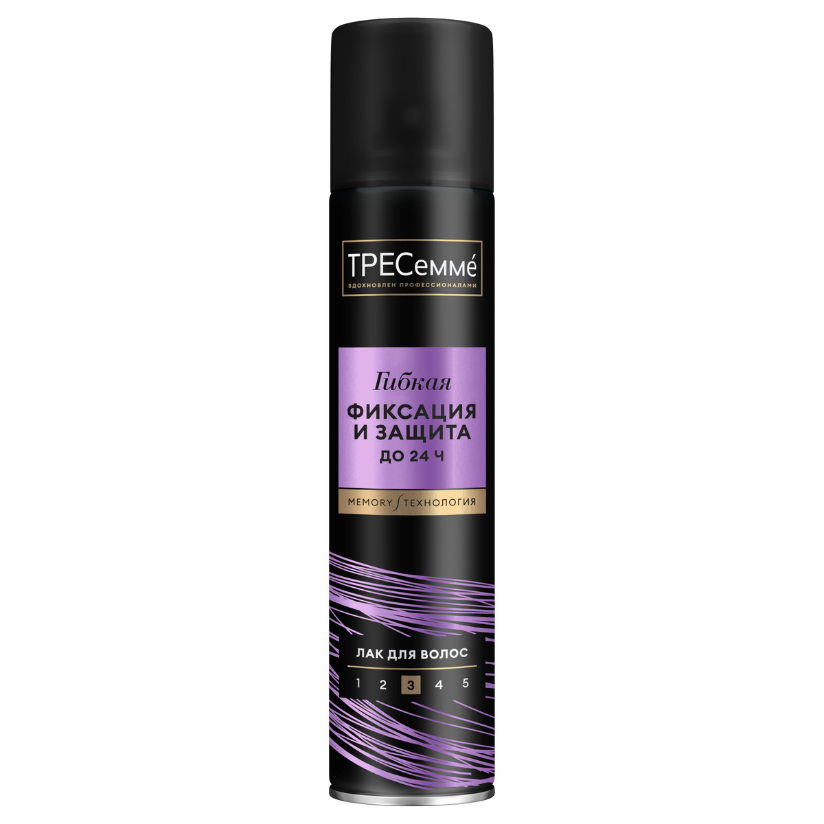 Лак для волос Tresemme гибкая фиксация и защита, 250 мл