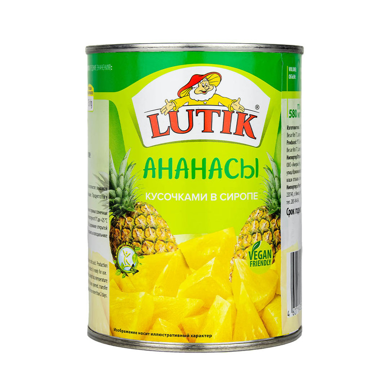 Ананас Lutik кусочками в сиропе, 580 мл