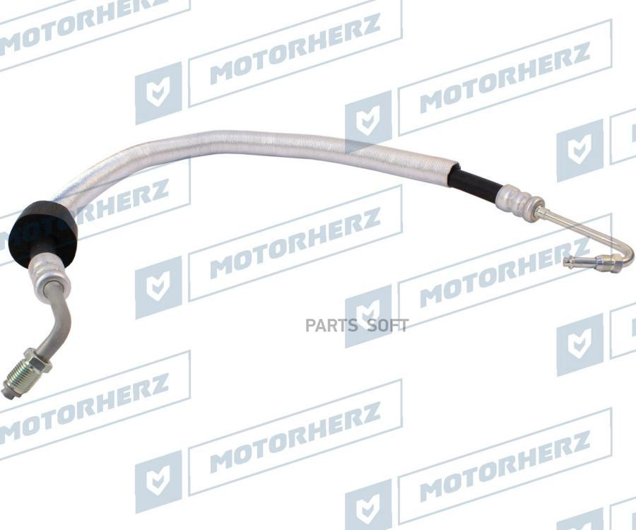 

MOTORHERZ Напорный шланг от насоса к рейке 1шт Motorherz HPH0017