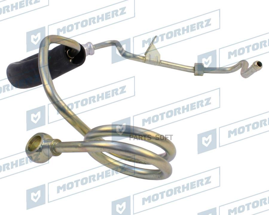 

MOTORHERZ Напорный шланг от насоса к рейке 1шт Motorherz HPH0041