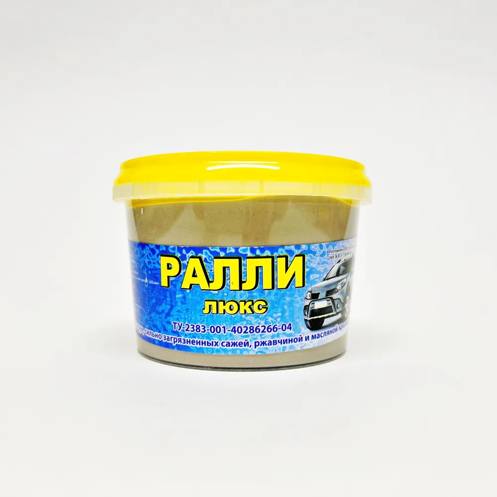 

Паста для рук очищающая РАЛЛИ ЛЮКС