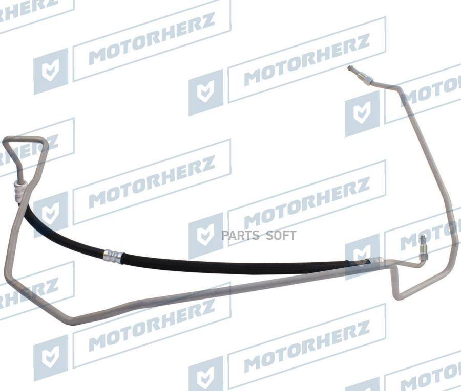 

MOTORHERZ Напорный шланг от насоса к рейке 1шт Motorherz HPH0050