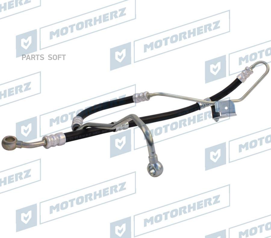 

MOTORHERZ Напорный шланг от насоса к рейке 1шт Motorherz HPH0076