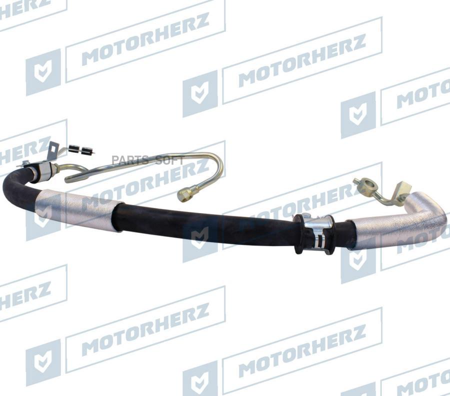 

MOTORHERZ Напорный шланг от насоса к рейке 1шт Motorherz HPH0077