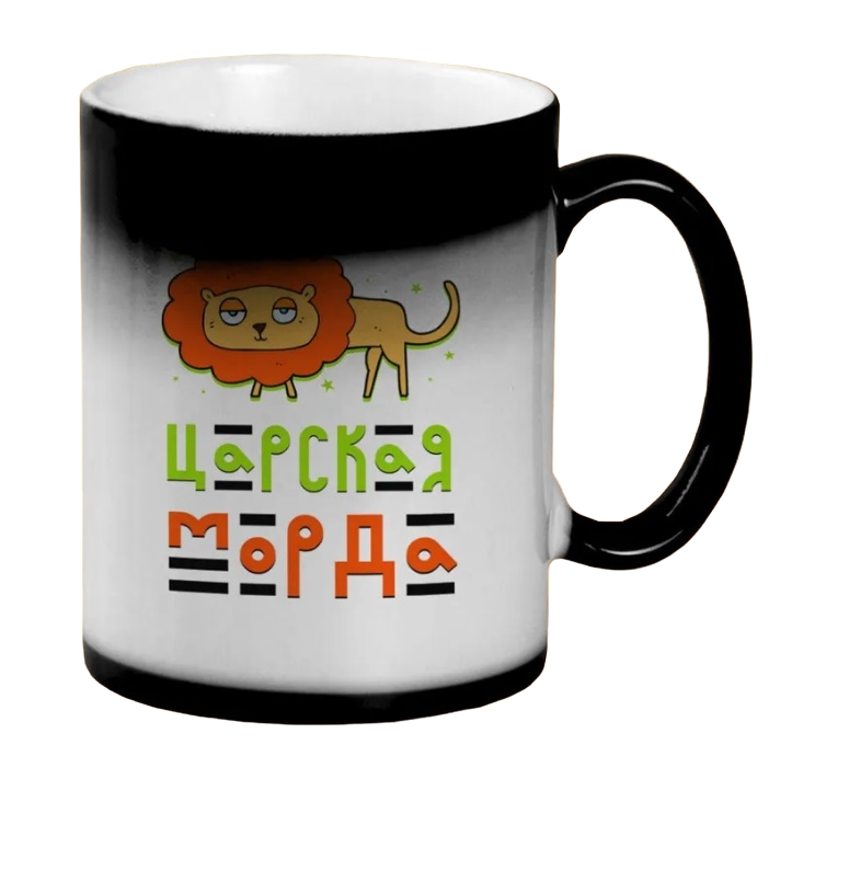 

Кружка CoolPodarok Прикол Царская морда