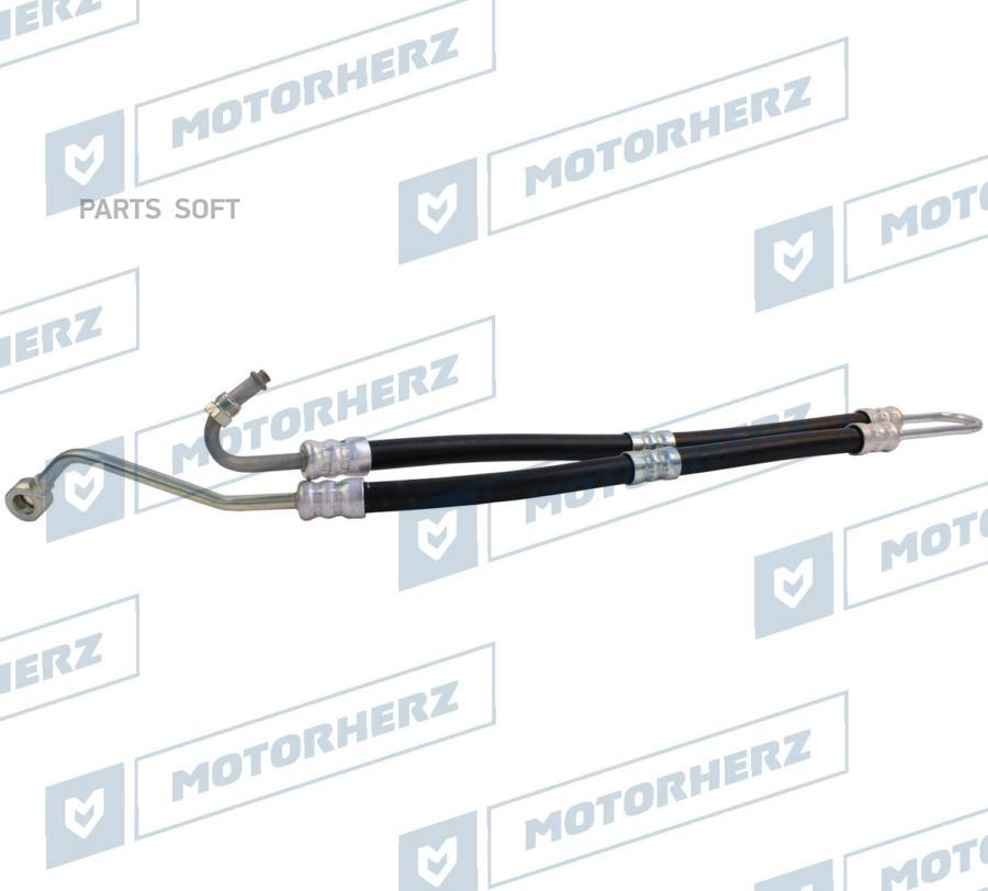 

MOTORHERZ Напорный шланг от насоса к рейке 1шт Motorherz HPH0082