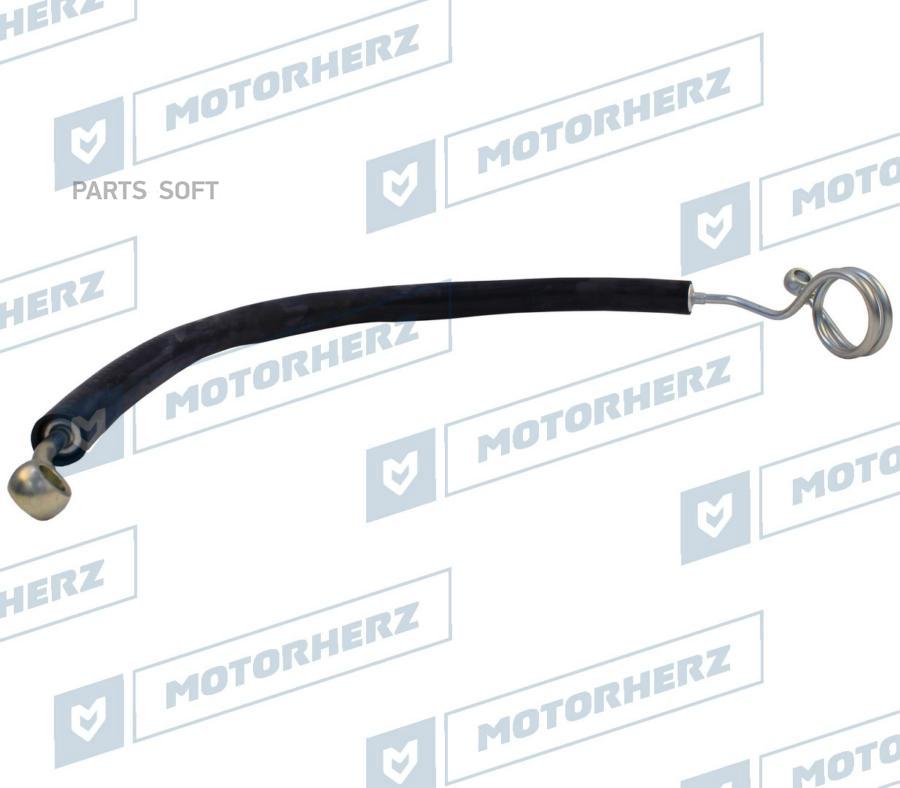 MOTORHERZ Напорный шланг от насоса к рейке  1шт Motorherz HPH0085