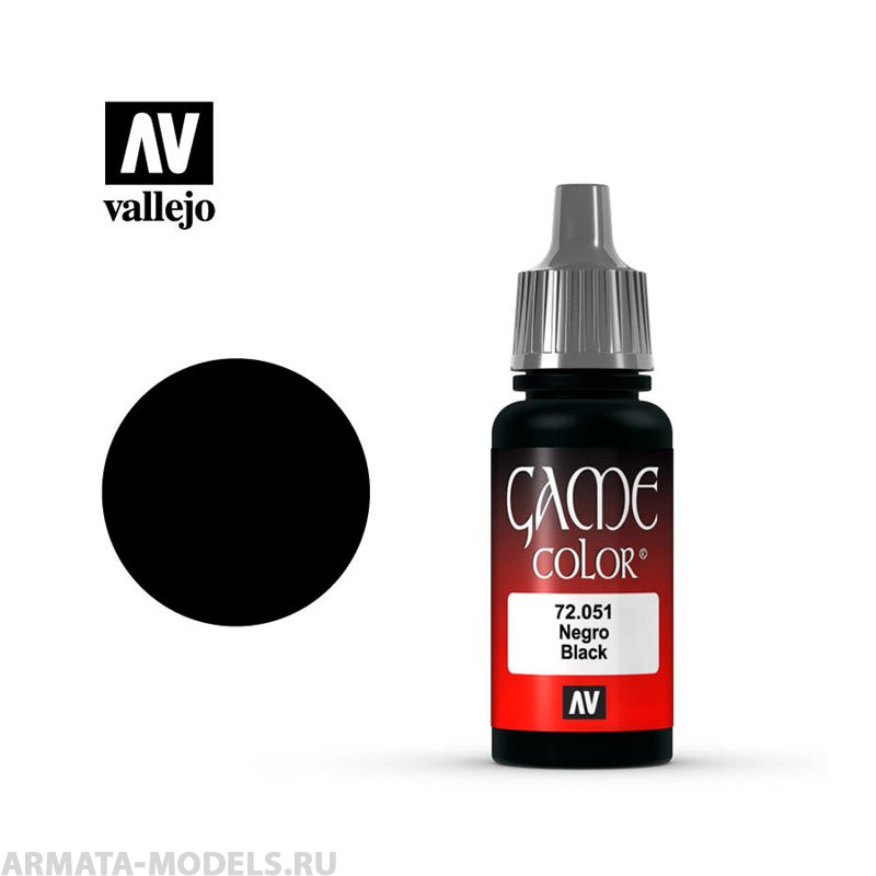 

V-72051 Game Color Черный угольный б.17мл
