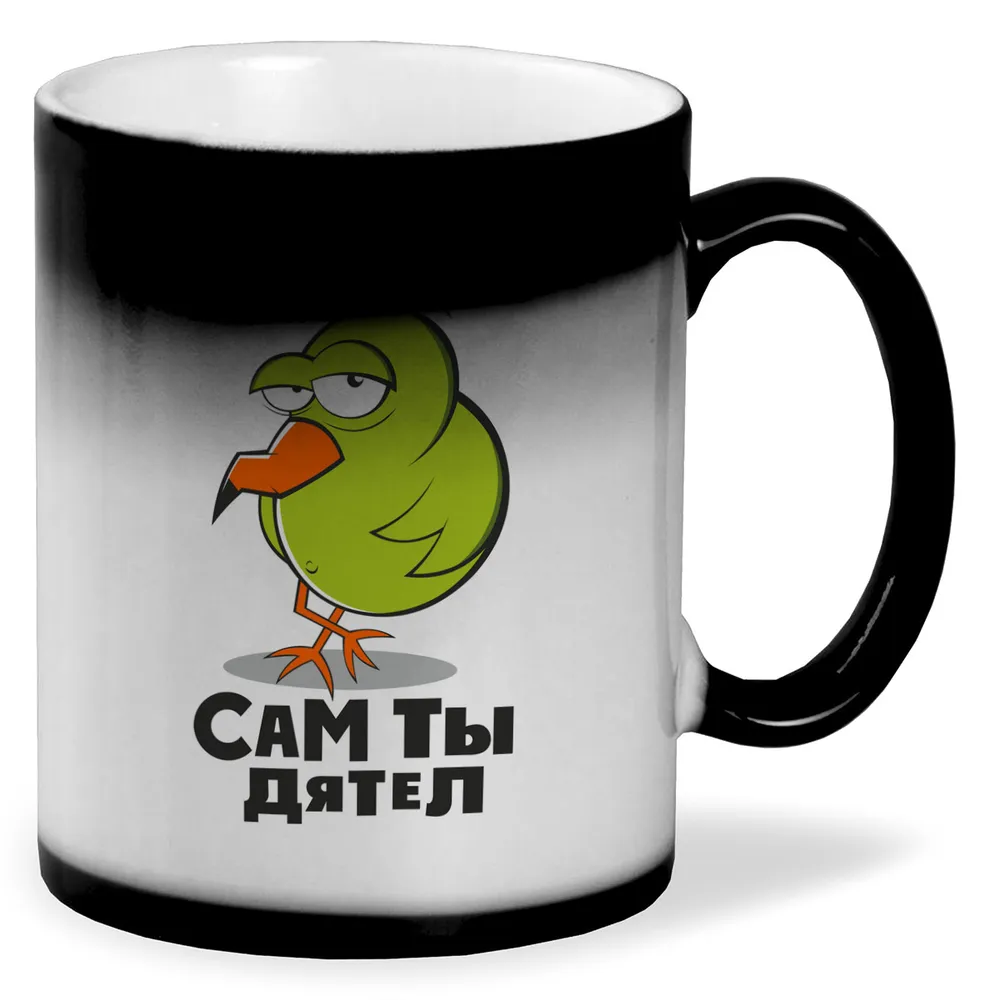 

Кружка CoolPodarok Сам ты дятел (Дятел)