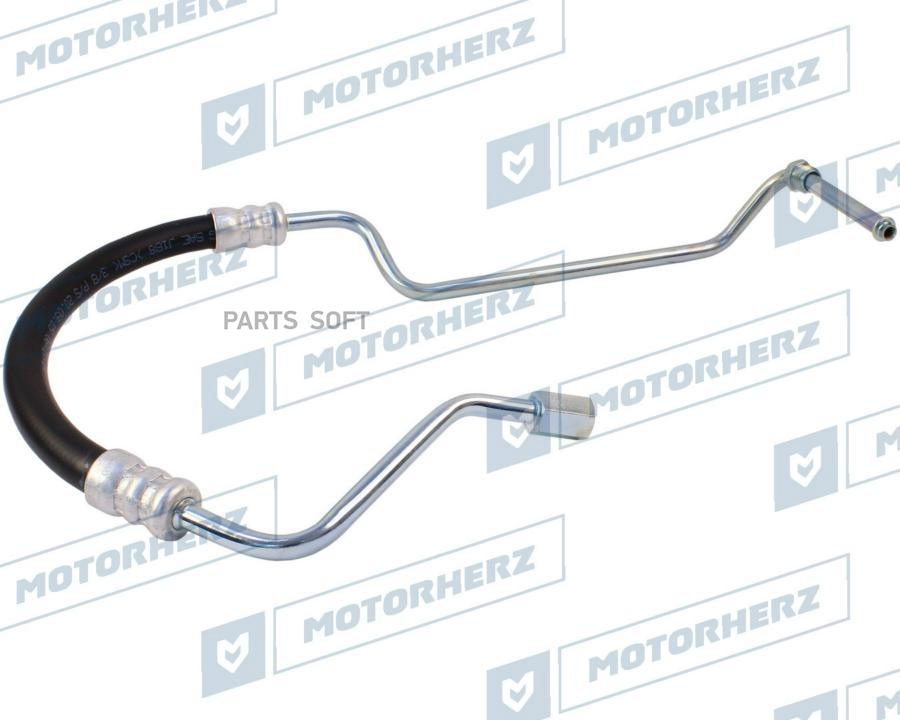 

MOTORHERZ Напорный шланг от насоса к рейке 1шт Motorherz HPH0097