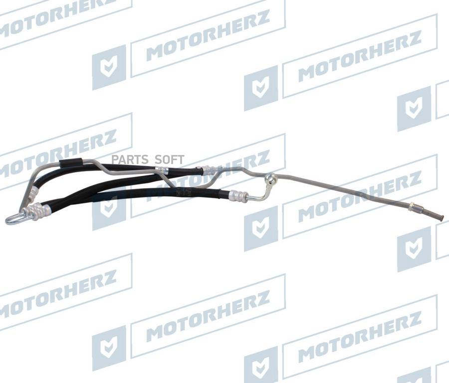 

MOTORHERZ Напорный шланг от насоса к рейке 1шт Motorherz HPH0106