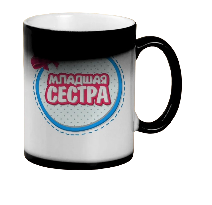 

Кружка CoolPodarok Семья Младшая сестра