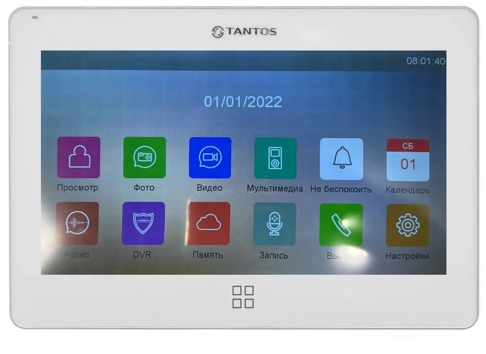 Видеодомофон адаптированный для цифровых систем Tantos Stark HD (белый) XL