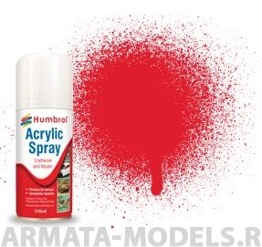 фото Ad6019 краска акриловая no 19 красный - modellers spray 150 ml humbrol