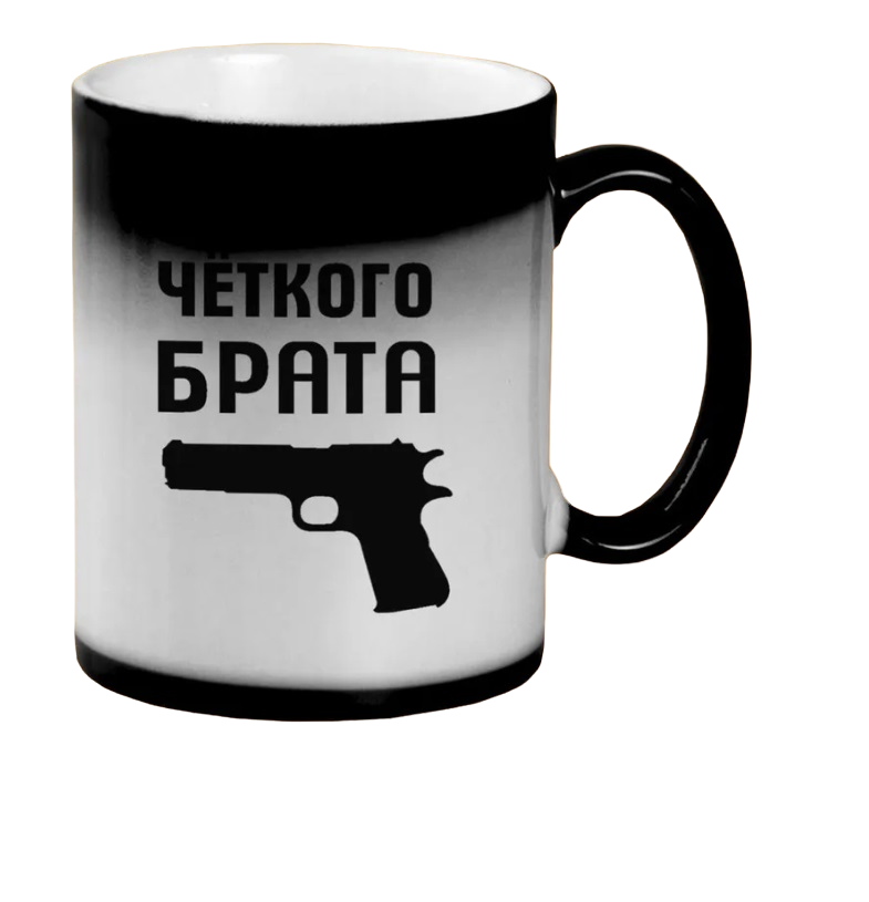 

Кружка CoolPodarok Сестра четкого брата