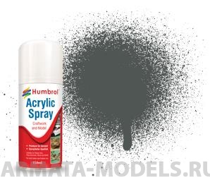 фото Ad6027 краска акриловая no 27 морской серый - modellers spray 150 ml humbrol