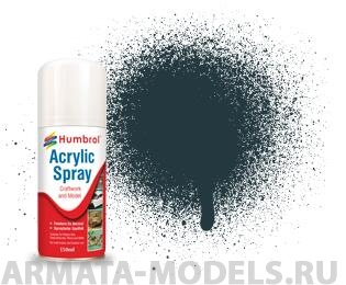 фото Ad6067 краска акриловая no 67 танковый серый - modellers spray 150 ml humbrol