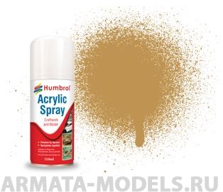 фото Ad6093 краска акриловая no 93 желтая путыня - modellers spray 150 ml humbrol