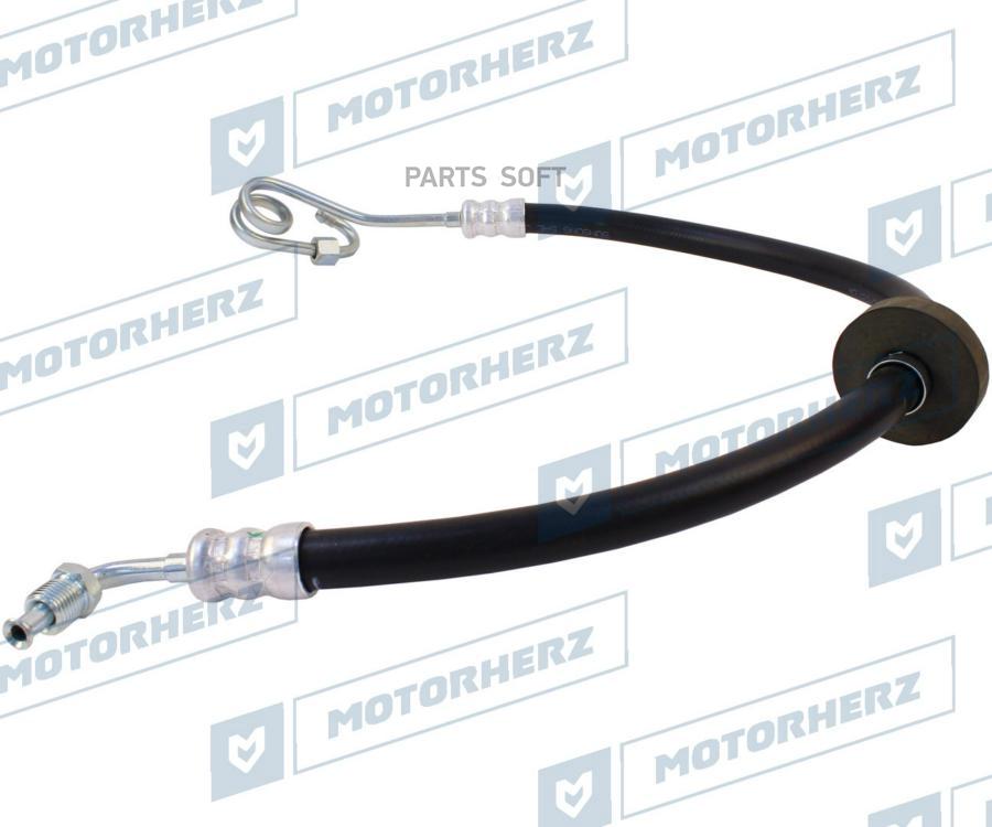 

MOTORHERZ Напорный шланг от насоса к рейке 1шт Motorherz HPH0111