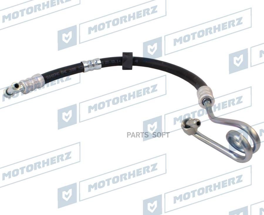 

MOTORHERZ Напорный шланг от насоса к рейке 1шт Motorherz HPH0112