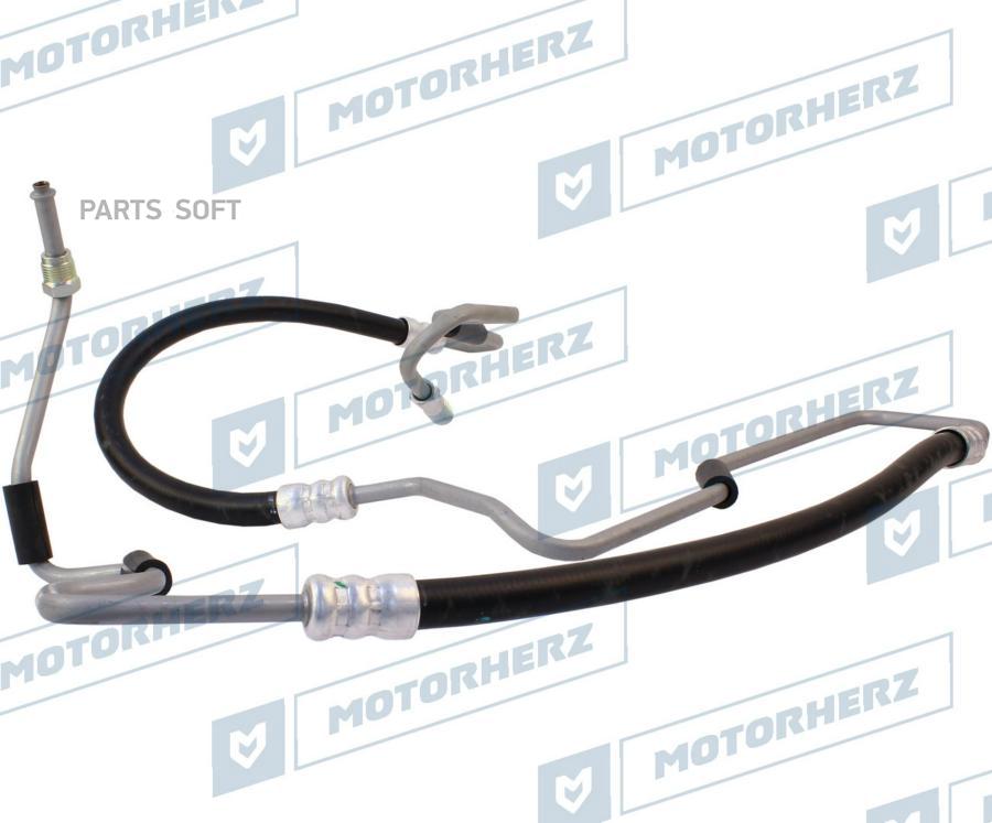 

MOTORHERZ Напорный шланг от насоса к рейке 1шт Motorherz HPH0115