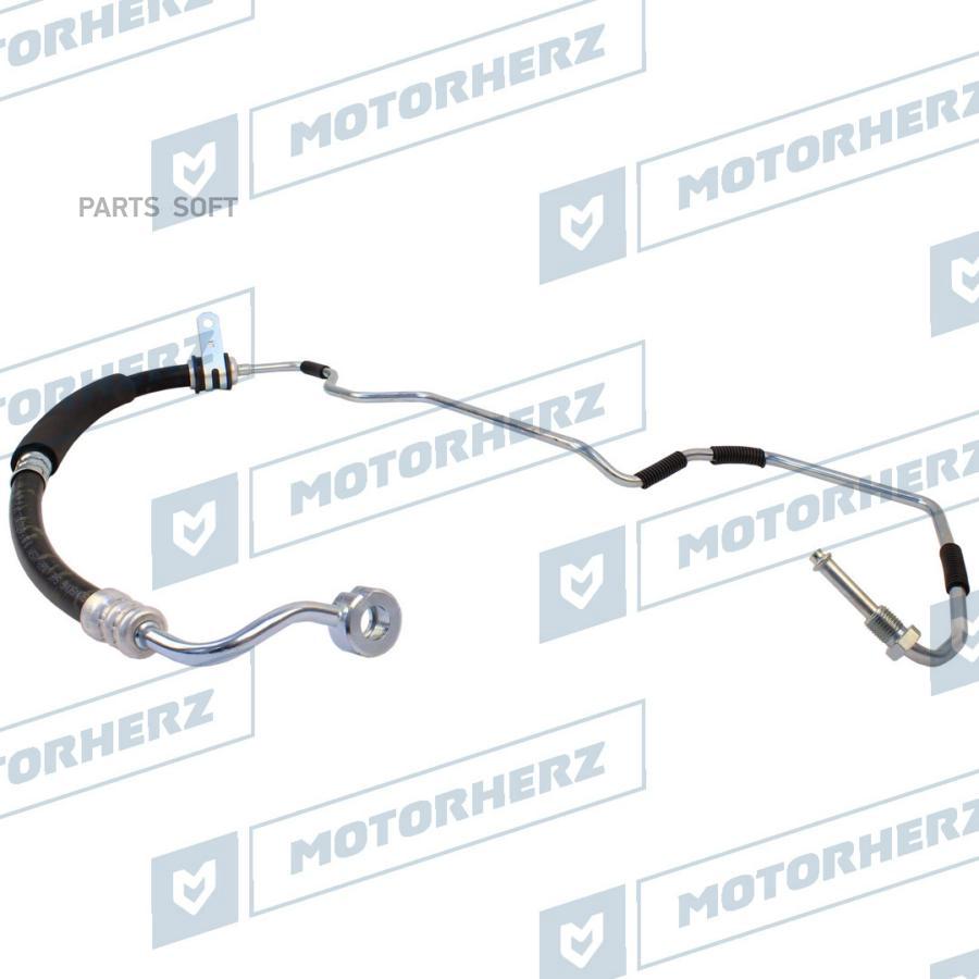 

MOTORHERZ Напорный шланг от насоса к рейке 1шт Motorherz HPH0130