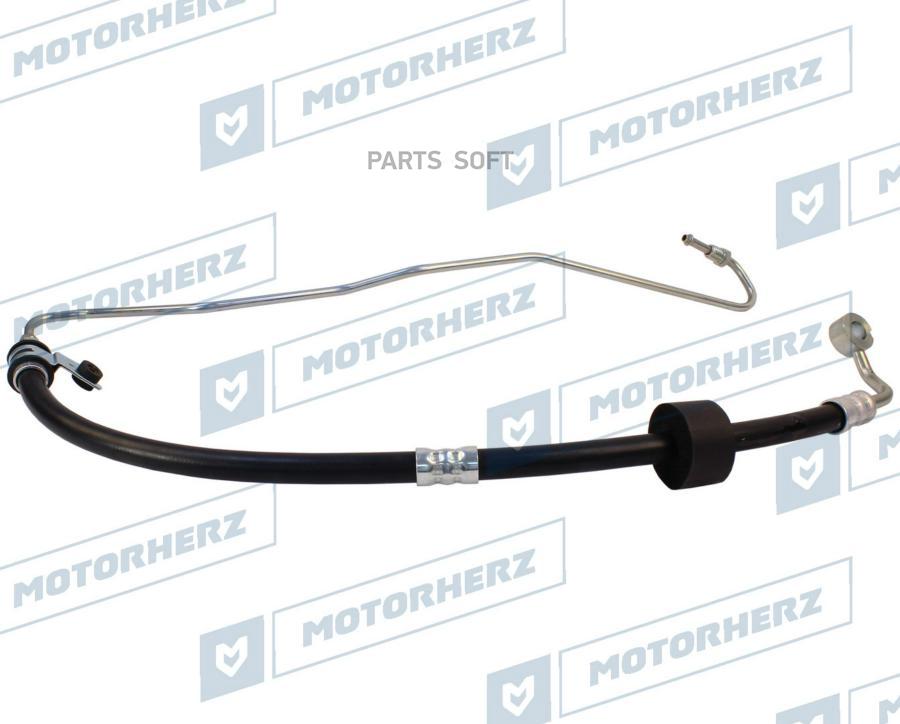 

MOTORHERZ Напорный шланг от насоса к рейке 1шт Motorherz HPH0136