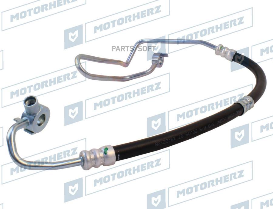 

MOTORHERZ Напорный шланг от насоса к рейке 1шт Motorherz HPH0142