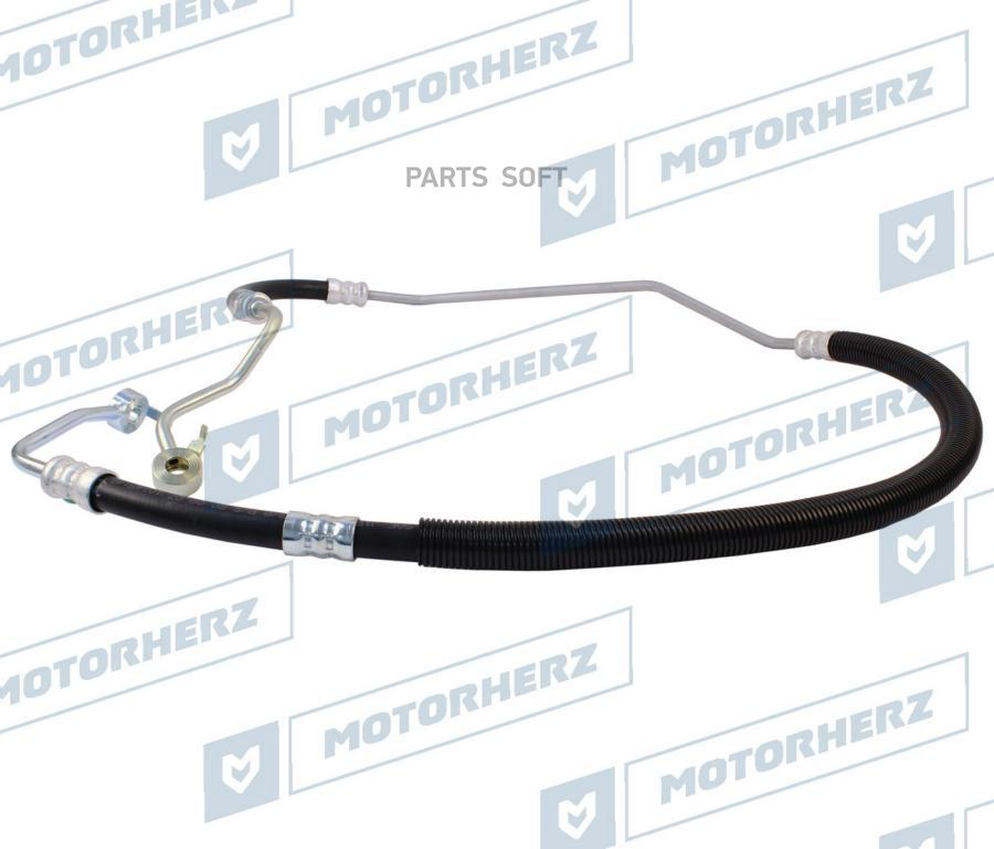 

MOTORHERZ Напорный шланг от насоса к рейке 1шт Motorherz HPH0145