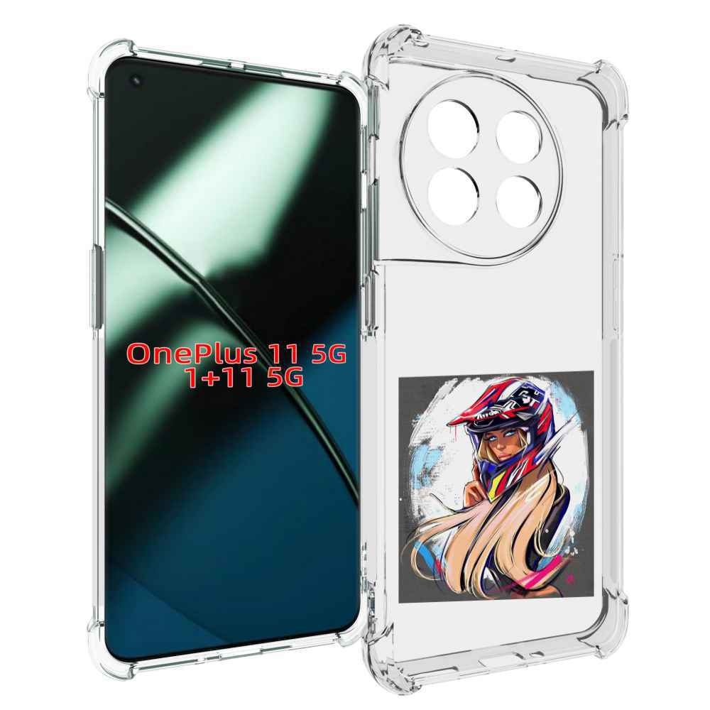 

Чехол MyPads девушка-в-шлеме для OnePlus 11, Прозрачный, Tocco