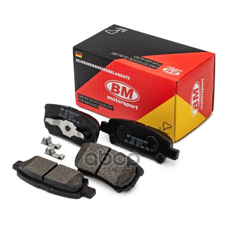 

Тормозные колодки BM-Motorsport задние дисковые правые/левые FD3327