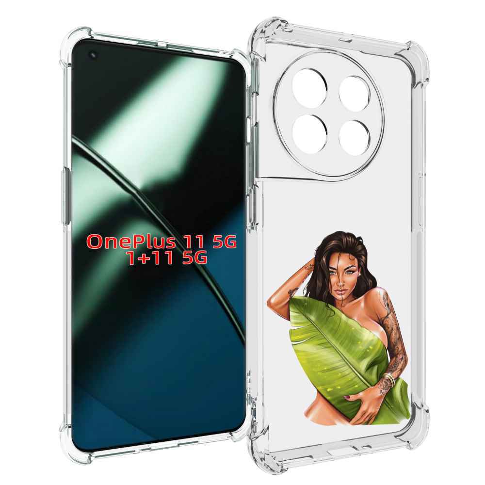 

Чехол MyPads девушка-модель-с-большим-листом женский для OnePlus 11, Прозрачный, Tocco